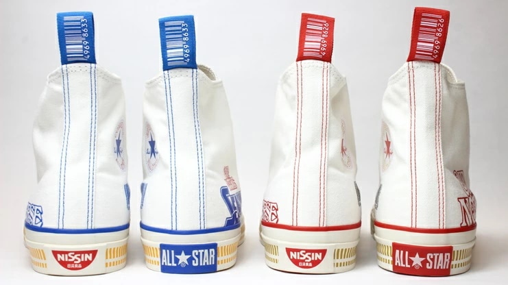 オールスター （Ｒ） カップヌードル HI カップヌードル シーフード ALL STAR (R) CUPNOODLE HI 31308040 31308041 カップラーメン