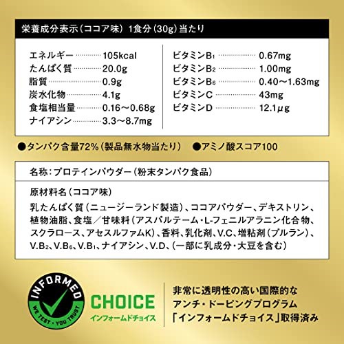 ドラゴンボール 一番くじ ドラゴンレーダー型MP3 タンブラー