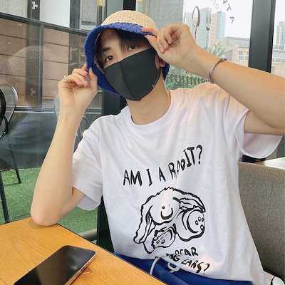 Qoo10] 【SEVENTEEN ジョンハン着用】正 : バッグ・雑貨