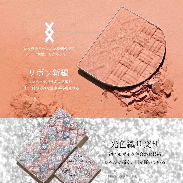 Qoo10] JUDYDOLL 【3日内急速出荷】アイシャドウパレット