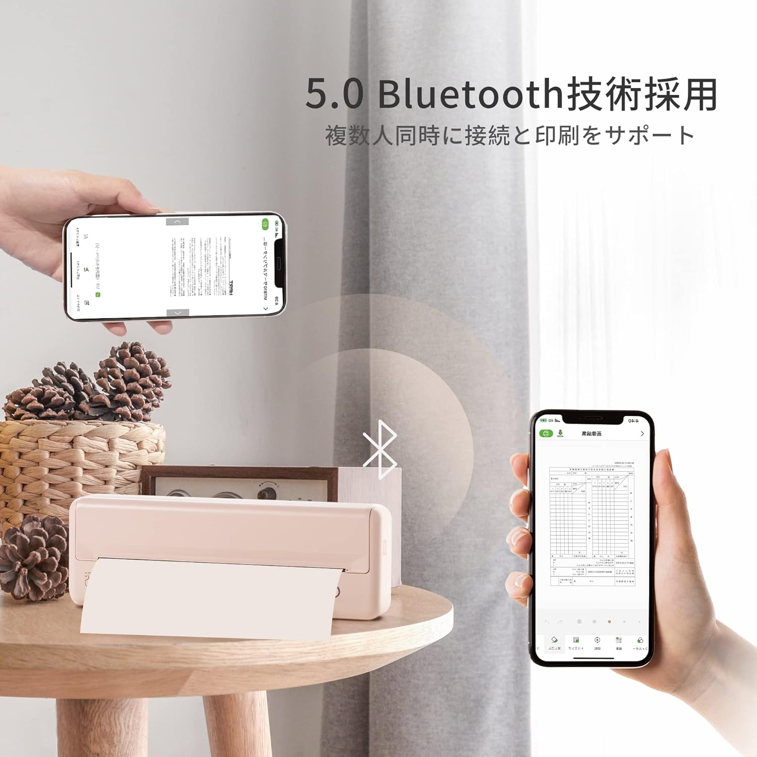 HPRT MT810 A4 モバイル サーマルプリンター モノクロ ポータブル プリンタ 小型 ミニ コンパクト ビジネス ホーム アウトドア 出張 感熱紙付き (ピンク) HPRT MT810 A4 モバイル サーマルプリンター モノクロ ポータブル プリンタ 小型 ミニ コンパクト ビジネス ホーム アウトドア 出張 感熱紙付き (ピンク)