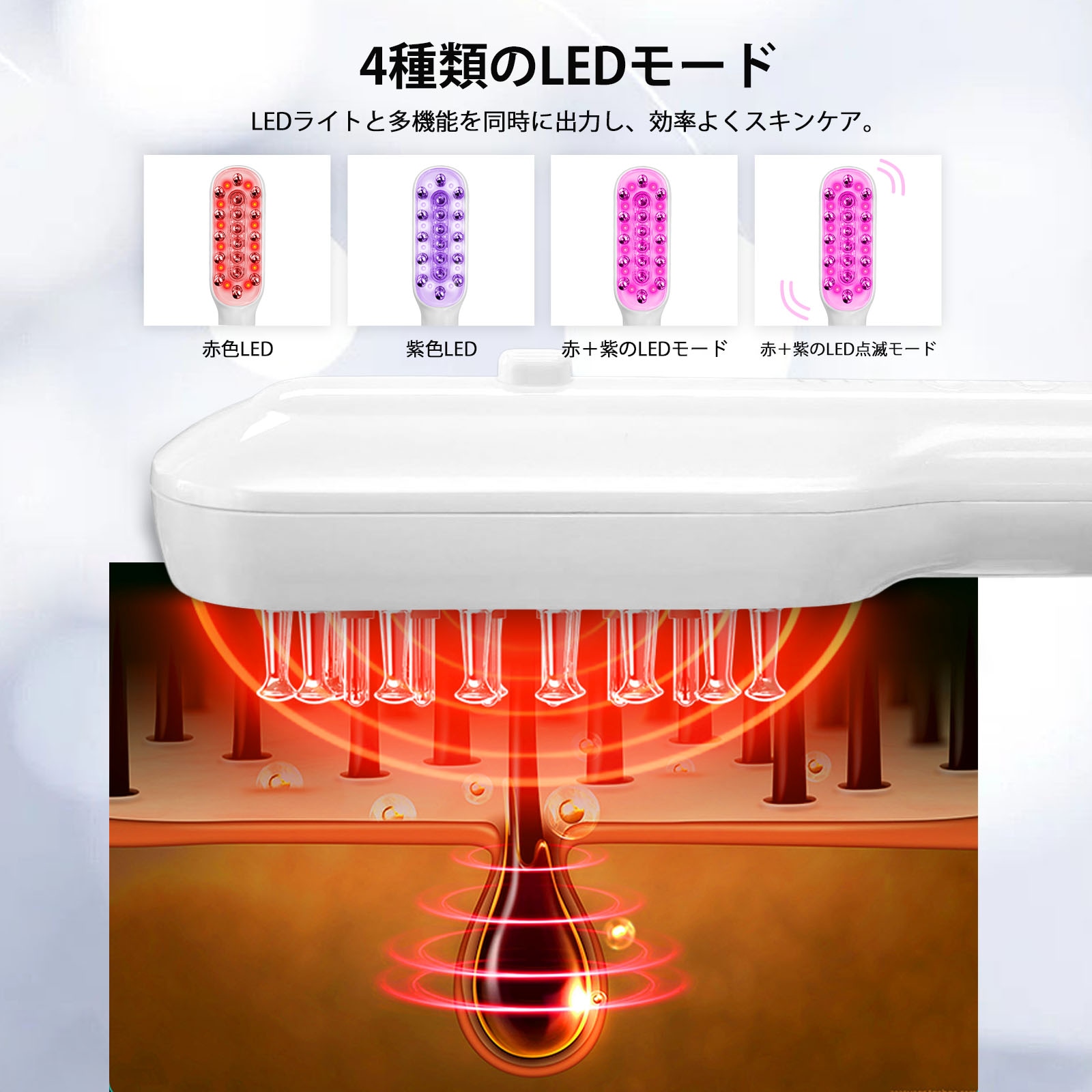 Qoo10] TAQISONG 最新改良版 頭皮ブラシ RF美顔器 電気