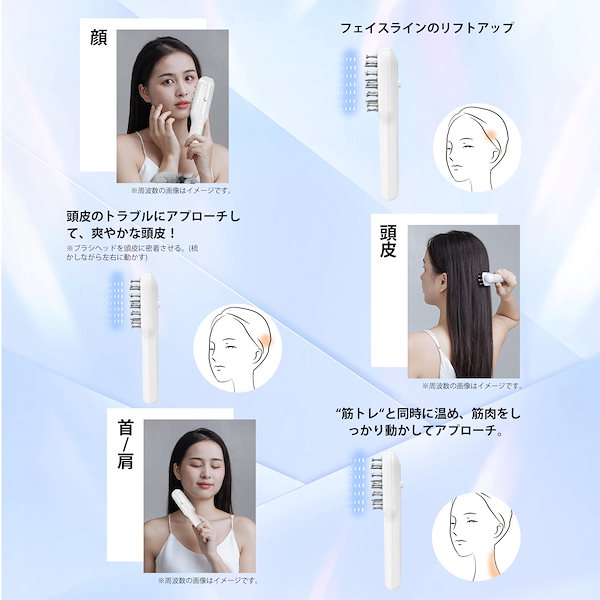 Qoo10] TAQISONG 2025最新改良版 頭皮ブラシ RF美顔