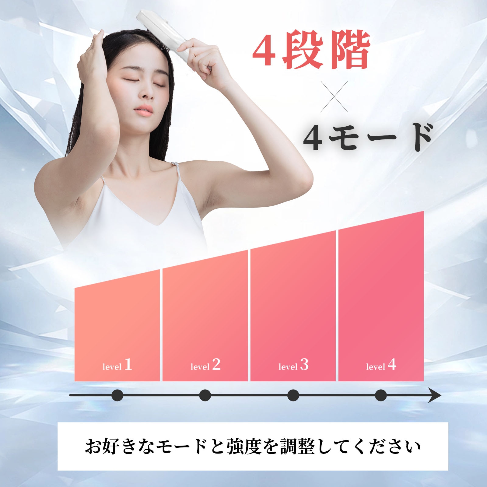 Qoo10] TAQISONG 最新改良版 頭皮ブラシ RF美顔器 電気