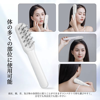 Qoo10] TAQISONG 2025最新改良版 頭皮ブラシ RF美顔 : 美容・健康家電