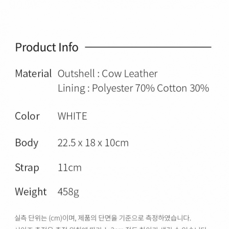 アライブ・ルーシー・イン・ホワイト US3SC014 10