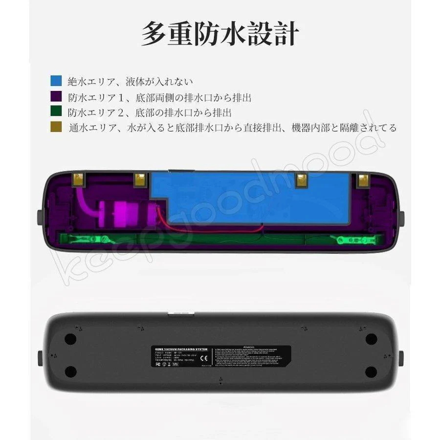 真空パック機 専用袋不要 業務用 家庭用 シーラー 機械 食品 本体 自動 真空パック器 フード シールド 真空包装機 ペットフード 真空パック機 専用袋不要 業務用 家庭用 シーラー 機械 食品 本体 自動 真空パック器 フード シールド 真空包装機 ペットフード