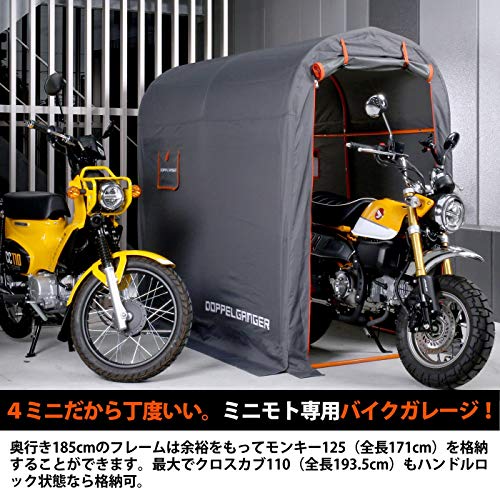 ドッペルギャンガー DOPPELGANGER(ドッペルギャン : カー用品 : 通販格安