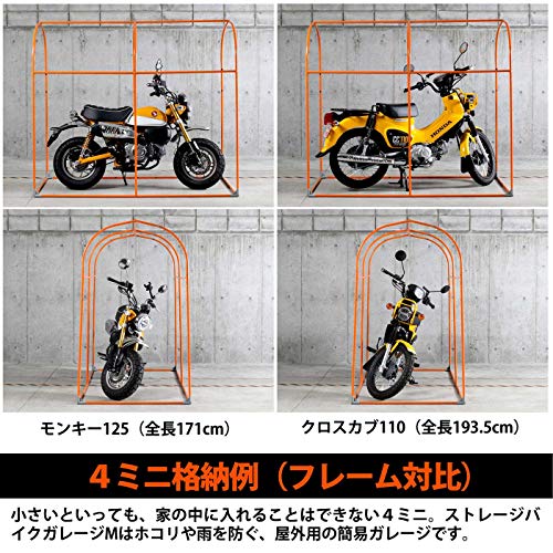 ドッペルギャンガー DOPPELGANGER(ドッペルギャン : カー用品 : 通販格安