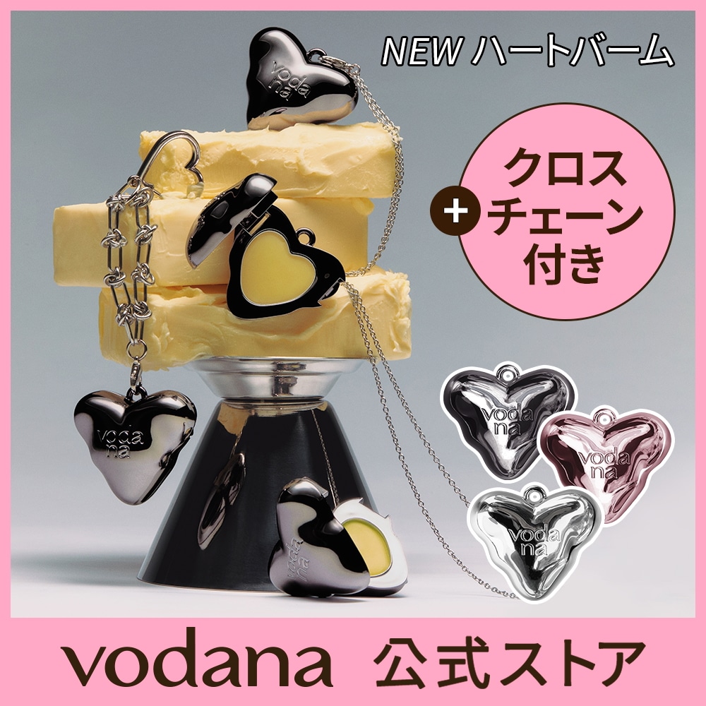 Qoo10] vodana 【5/29開始, メガ割り限定企画セット