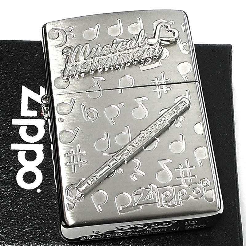 ZIPPO ライター 楽器 フルート メタル ジッポロゴ 可愛い シルバー 両面加工 ハート 音符 ホワイトニッケル かわいい 銀 おしゃれ メンズ レディース プレゼント ギフト