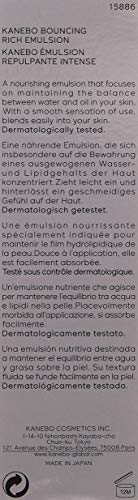 KANEBO(カネボウ) カネボウ バウンシング リッチ エマルジョン 乳液 100ml