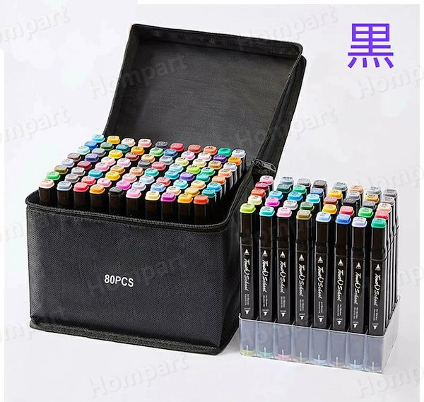 Qoo10] ラストマーカー マーカーペン セット 8