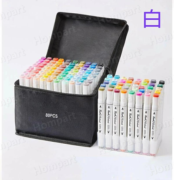 コピック 222本+アルコールマーカー166本計388本 Qoo10] ラストマーカー マーカーペン セット 8