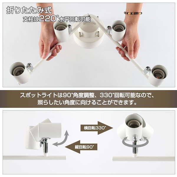 Qoo10] 【色:白【電球別売】】Haian Sup