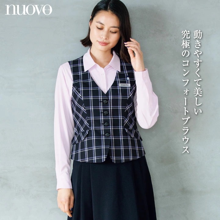 長袖ブラウス レディース 事務服 シャツ スーツ nouvo ヌーヴォ フォーク オフィスウェア フォーマルウェア 制服 /fo-fb75577