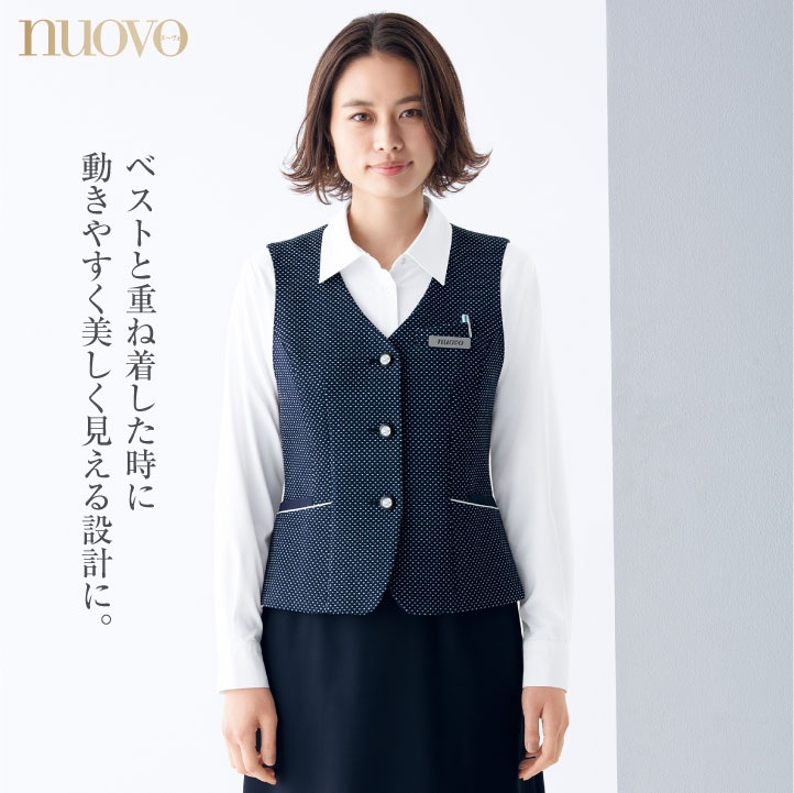 長袖ブラウス レディース 事務服 シャツ スーツ nouvo ヌーヴォ フォーク オフィスウェア フォーマルウェア 制服 /fo-fb75577