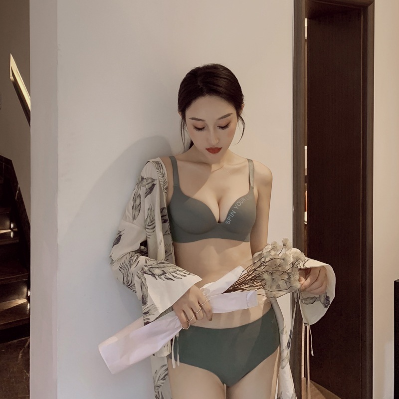 【送料無料】可愛いセット下着 人気ブラジャー 一瞬で引き締まる!補正下着 ノンワイヤーブラ愛されブラブラ可愛いセット下着 2025夏 新 【送料無料】可愛いセット下着 人気ブラジャー 一瞬で引き締まる!補正下着 ノンワイヤーブラ愛されブラブラ可愛いセット下着 2025夏 新