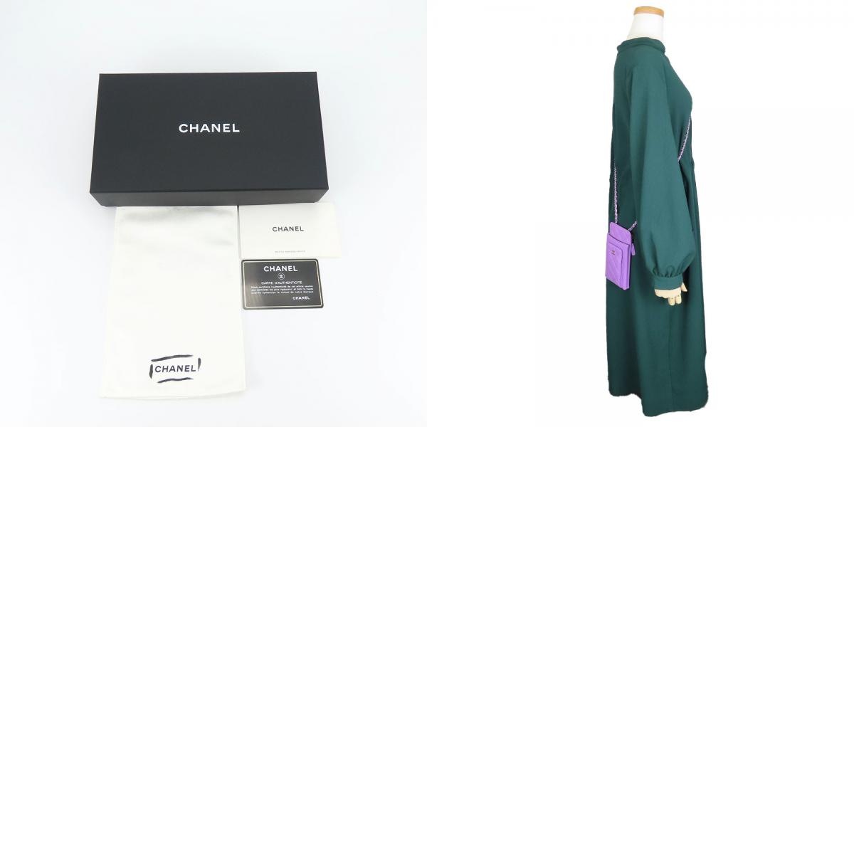 中古 ショルダーバッグ マトラッセ ラムスキン パープル系 シルバー金具 フォンケース 29番台 ココマーク レディース 女性
