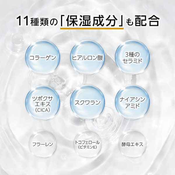 【瞑想CD】しあわせビタミン ver.2.0 瞑想CD】しあわせビタミン ver.2.0 瞑想CD】しあわせビタミン