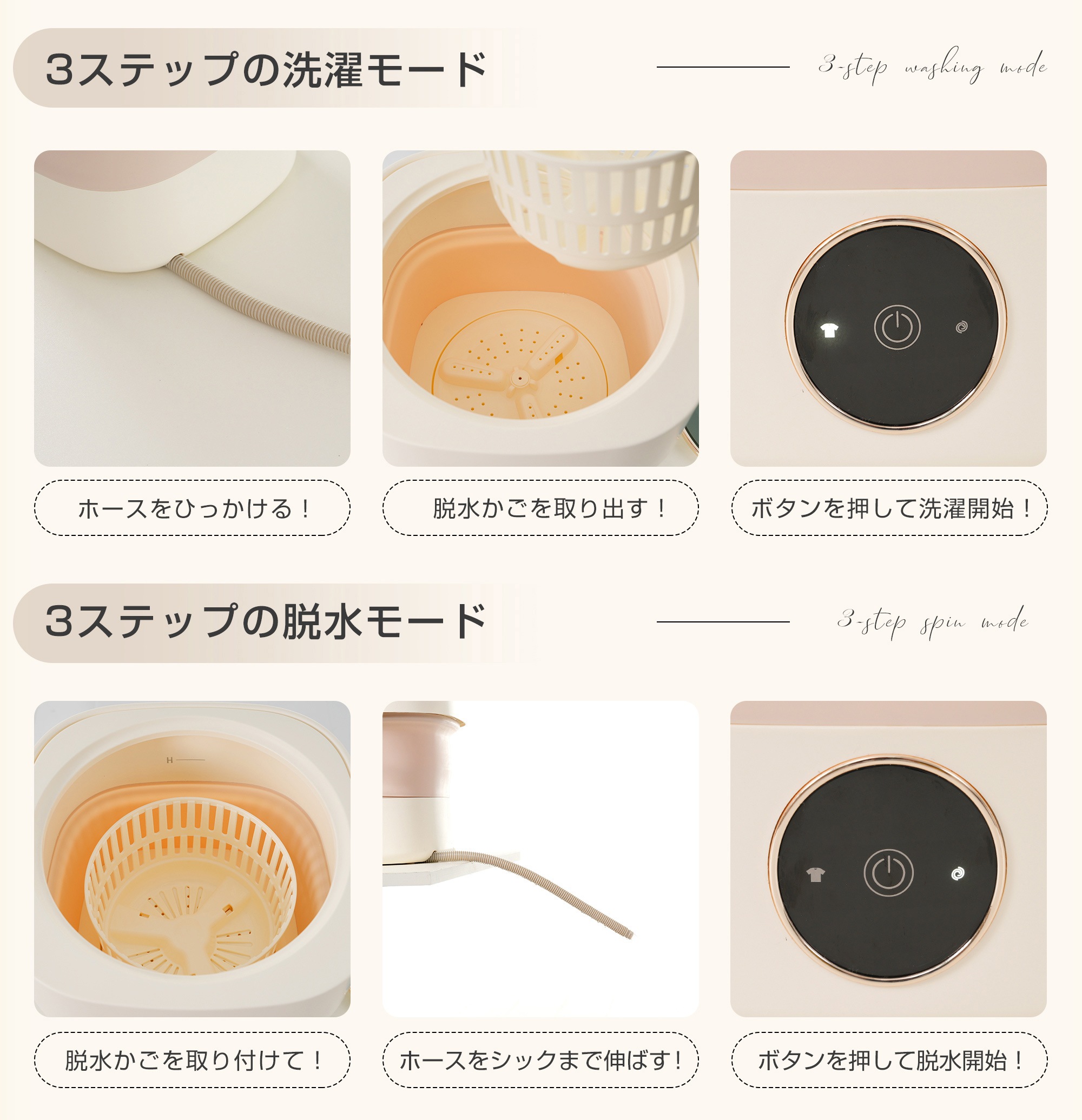 【国内出荷 - 3日配達】【2台】小型洗濯機 折り畳み洗濯機 8.5L 仕分け洗い 別洗い 洗濯機 折りたたみ ミニランドリー 小型 小さい 収納 隙間 一人暮らし バケツ バケツ型 汚れ マスク ベ 【国内出荷 - 3日配達】【2台】小型洗濯機 折り畳み洗濯機 8.5L 仕分け洗い 別洗い 洗濯機 折りたたみ ミニランドリー 小型 小さい 収納 隙間 一人暮らし バケツ バケツ型 汚れ マスク ベ