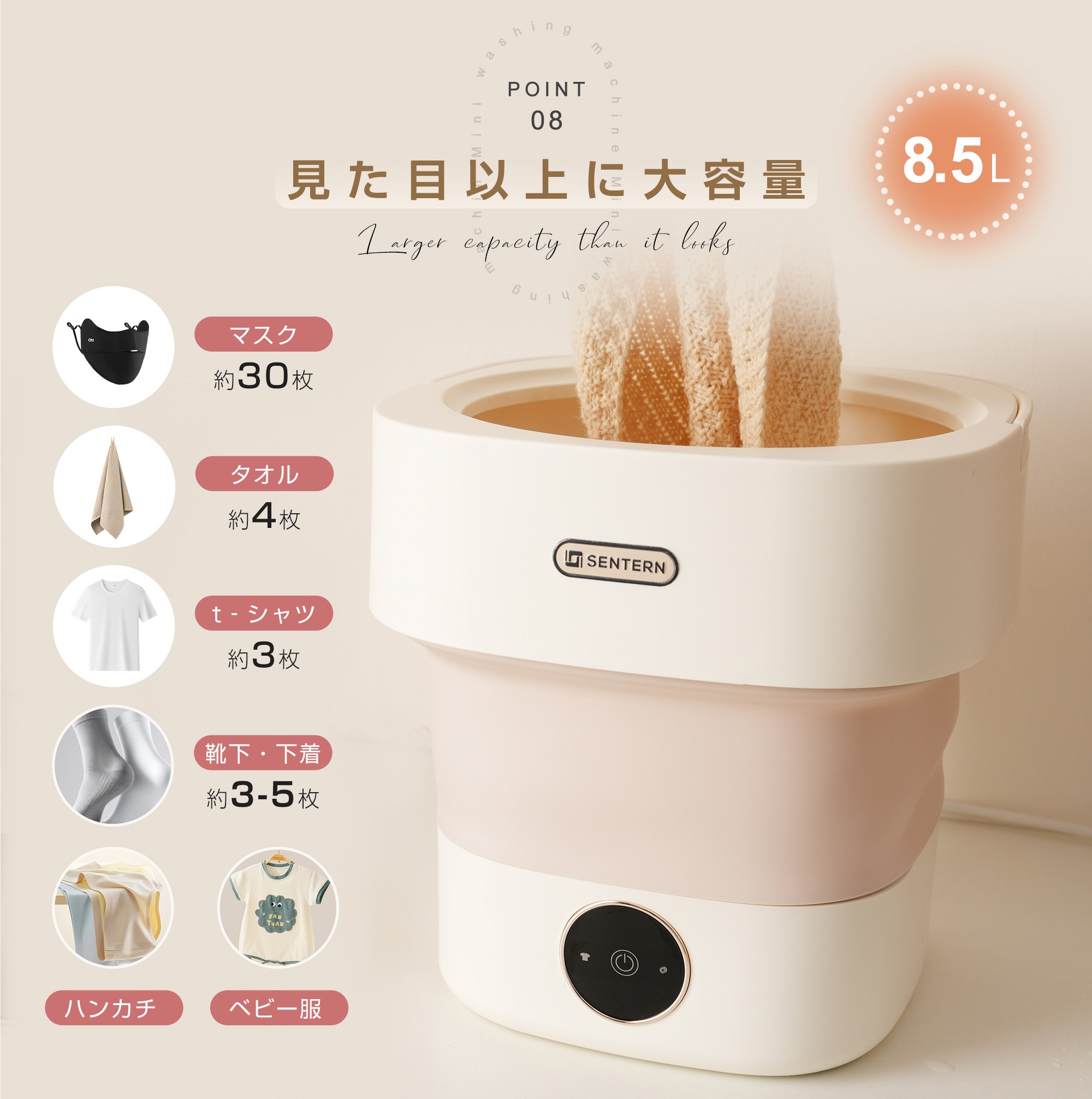 【国内出荷 - 3日配達】【2台】小型洗濯機 折り畳み洗濯機 8.5L 仕分け洗い 別洗い 洗濯機 折りたたみ ミニランドリー 小型 小さい 収納 隙間 一人暮らし バケツ バケツ型 汚れ マスク ベ 【国内出荷 - 3日配達】【2台】小型洗濯機 折り畳み洗濯機 8.5L 仕分け洗い 別洗い 洗濯機 折りたたみ ミニランドリー 小型 小さい 収納 隙間 一人暮らし バケツ バケツ型 汚れ マスク ベ