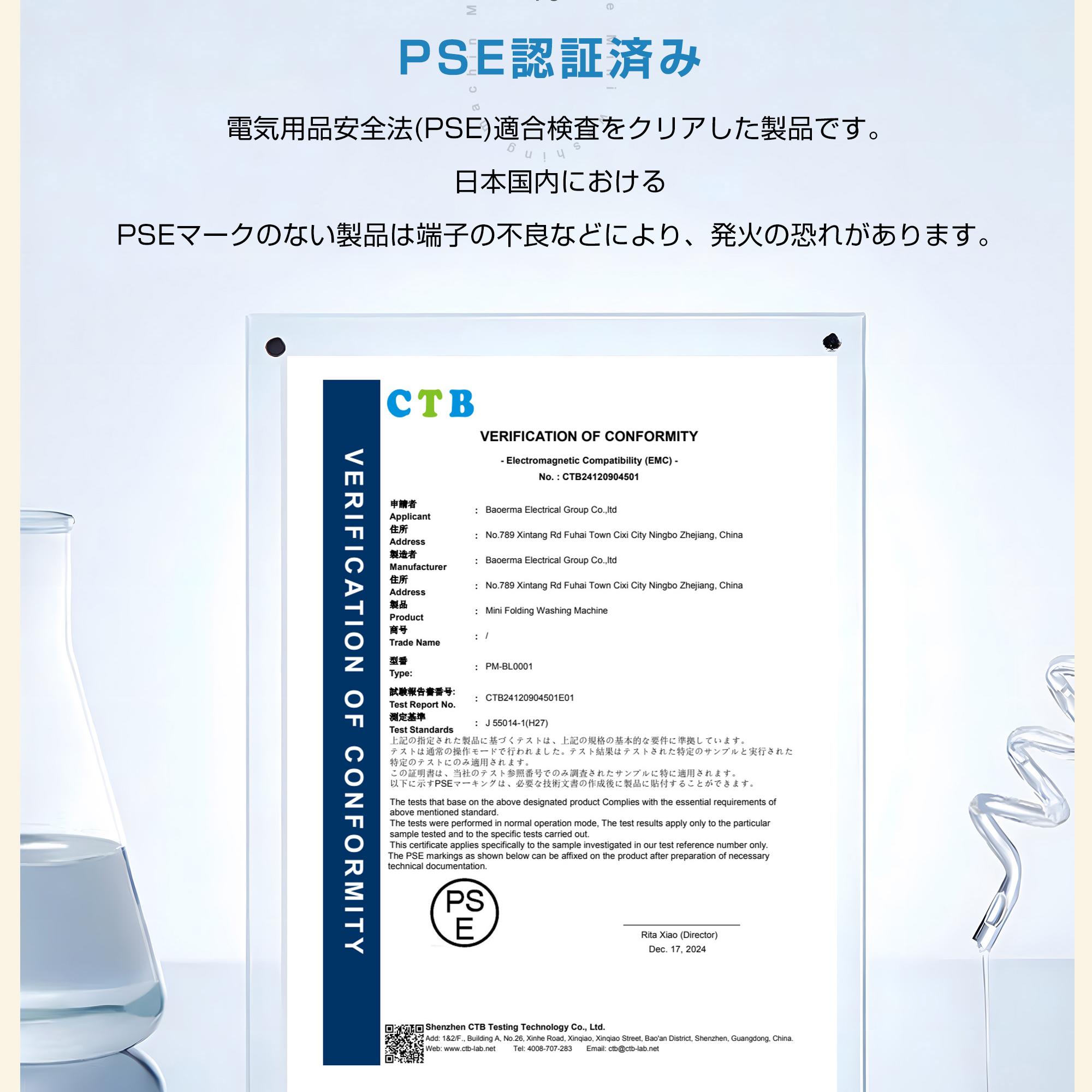 【国内出荷 - 3日配達】【2台】小型洗濯機 折り畳み洗濯機 8.5L 仕分け洗い 別洗い 洗濯機 折りたたみ ミニランドリー 小型 小さい 収納 隙間 一人暮らし バケツ バケツ型 汚れ マスク ベ 【国内出荷 - 3日配達】【2台】小型洗濯機 折り畳み洗濯機 8.5L 仕分け洗い 別洗い 洗濯機 折りたたみ ミニランドリー 小型 小さい 収納 隙間 一人暮らし バケツ バケツ型 汚れ マスク ベ