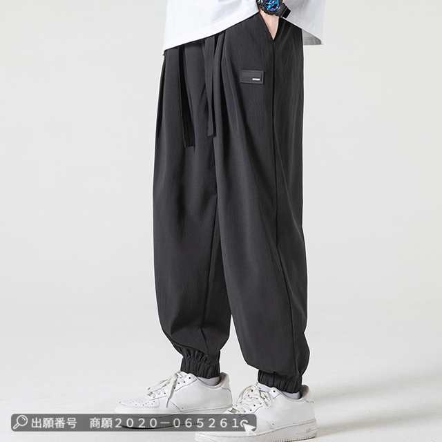 最安挑戦 春新作 新作 送料無料 メンズ パンツ アイスシルク パンツ 夏 薄手 接触冷感 トレンド ゆったり スポーツパンツ 吸汗速乾 ひんやり 冷感 涼しい ロングズボン カジュアルパンツ 106 最安挑戦 春新作 新作 送料無料 メンズ パンツ アイスシルク パンツ 夏 薄手 接触冷感 トレンド ゆったり スポーツパンツ 吸汗速乾 ひんやり 冷感 涼しい ロングズボン カジュアルパンツ 106