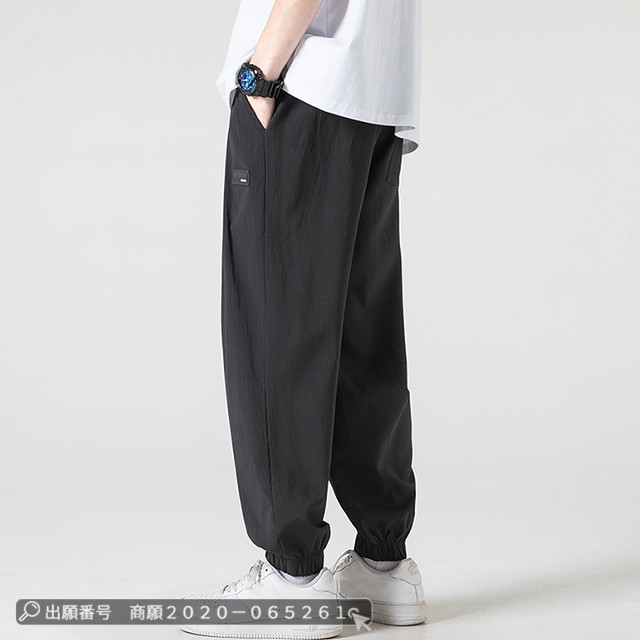 最安挑戦 春新作 新作 送料無料 メンズ パンツ アイスシルク パンツ 夏 薄手 接触冷感 トレンド ゆったり スポーツパンツ 吸汗速乾 ひんやり 冷感 涼しい ロングズボン カジュアルパンツ 106 最安挑戦 春新作 新作 送料無料 メンズ パンツ アイスシルク パンツ 夏 薄手 接触冷感 トレンド ゆったり スポーツパンツ 吸汗速乾 ひんやり 冷感 涼しい ロングズボン カジュアルパンツ 106