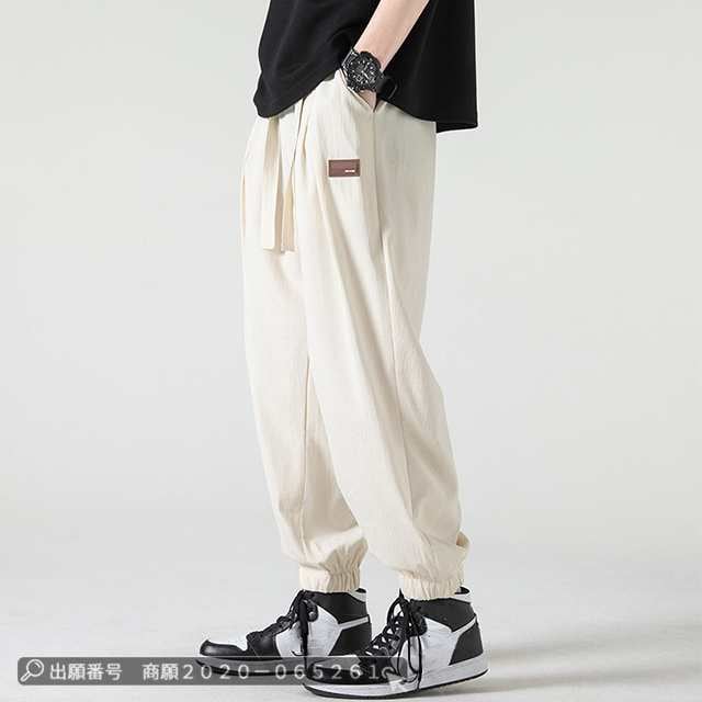 最安挑戦 春新作 新作 送料無料 メンズ パンツ アイスシルク パンツ 夏 薄手 接触冷感 トレンド ゆったり スポーツパンツ 吸汗速乾 ひんやり 冷感 涼しい ロングズボン カジュアルパンツ 106 最安挑戦 春新作 新作 送料無料 メンズ パンツ アイスシルク パンツ 夏 薄手 接触冷感 トレンド ゆったり スポーツパンツ 吸汗速乾 ひんやり 冷感 涼しい ロングズボン カジュアルパンツ 106