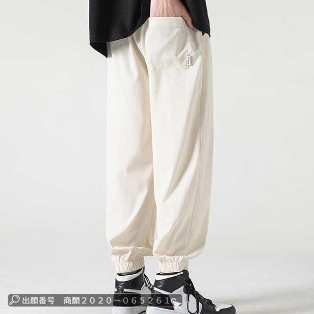 最安挑戦 春新作 新作 送料無料 メンズ パンツ アイスシルク パンツ 夏 薄手 接触冷感 トレンド ゆったり スポーツパンツ 吸汗速乾 ひんやり 冷感 涼しい ロングズボン カジュアルパンツ 106 最安挑戦 春新作 新作 送料無料 メンズ パンツ アイスシルク パンツ 夏 薄手 接触冷感 トレンド ゆったり スポーツパンツ 吸汗速乾 ひんやり 冷感 涼しい ロングズボン カジュアルパンツ 106