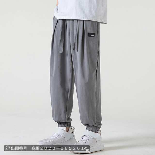 最安挑戦 春新作 新作 送料無料 メンズ パンツ アイスシルク パンツ 夏 薄手 接触冷感 トレンド ゆったり スポーツパンツ 吸汗速乾 ひんやり 冷感 涼しい ロングズボン カジュアルパンツ 106 最安挑戦 春新作 新作 送料無料 メンズ パンツ アイスシルク パンツ 夏 薄手 接触冷感 トレンド ゆったり スポーツパンツ 吸汗速乾 ひんやり 冷感 涼しい ロングズボン カジュアルパンツ 106