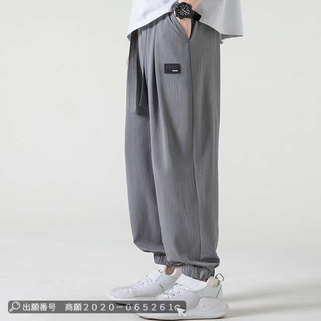 最安挑戦 春新作 新作 送料無料 メンズ パンツ アイスシルク パンツ 夏 薄手 接触冷感 トレンド ゆったり スポーツパンツ 吸汗速乾 ひんやり 冷感 涼しい ロングズボン カジュアルパンツ 106 最安挑戦 春新作 新作 送料無料 メンズ パンツ アイスシルク パンツ 夏 薄手 接触冷感 トレンド ゆったり スポーツパンツ 吸汗速乾 ひんやり 冷感 涼しい ロングズボン カジュアルパンツ 106