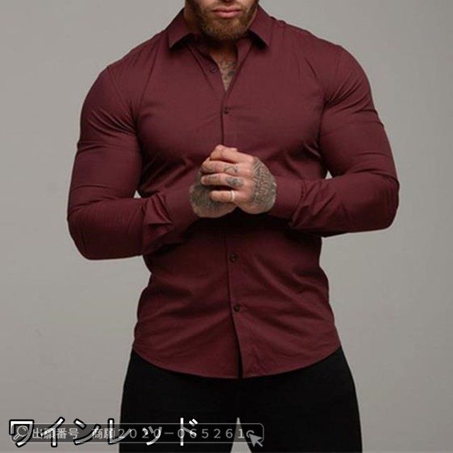 最安挑戦 春新作 新作 送料無料 長袖シャツ ボタンダウンシャツ トレーニングシャツ 開襟シャツ 立ち襟 弾力シャツ カジュアルシャツ ゆったり ワイドシャツ 春服 快適 メンズトップス おしゃれ 吸