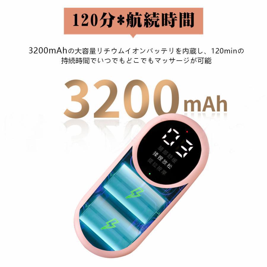 フットマッサージャー ふくらはぎ 太もも 足 マッサージ器 多機能マッサージ機 気圧 3段温熱機能搭載 タイマー機能15分 3段強さ調整 ワイヤレス使用 プレゼント フットマッサージャー ふくらはぎ 太もも 足 マッサージ器 多機能マッサージ機 気圧 3段温熱機能搭載 タイマー機能15分 3段強さ調整 ワイヤレス使用 プレゼント