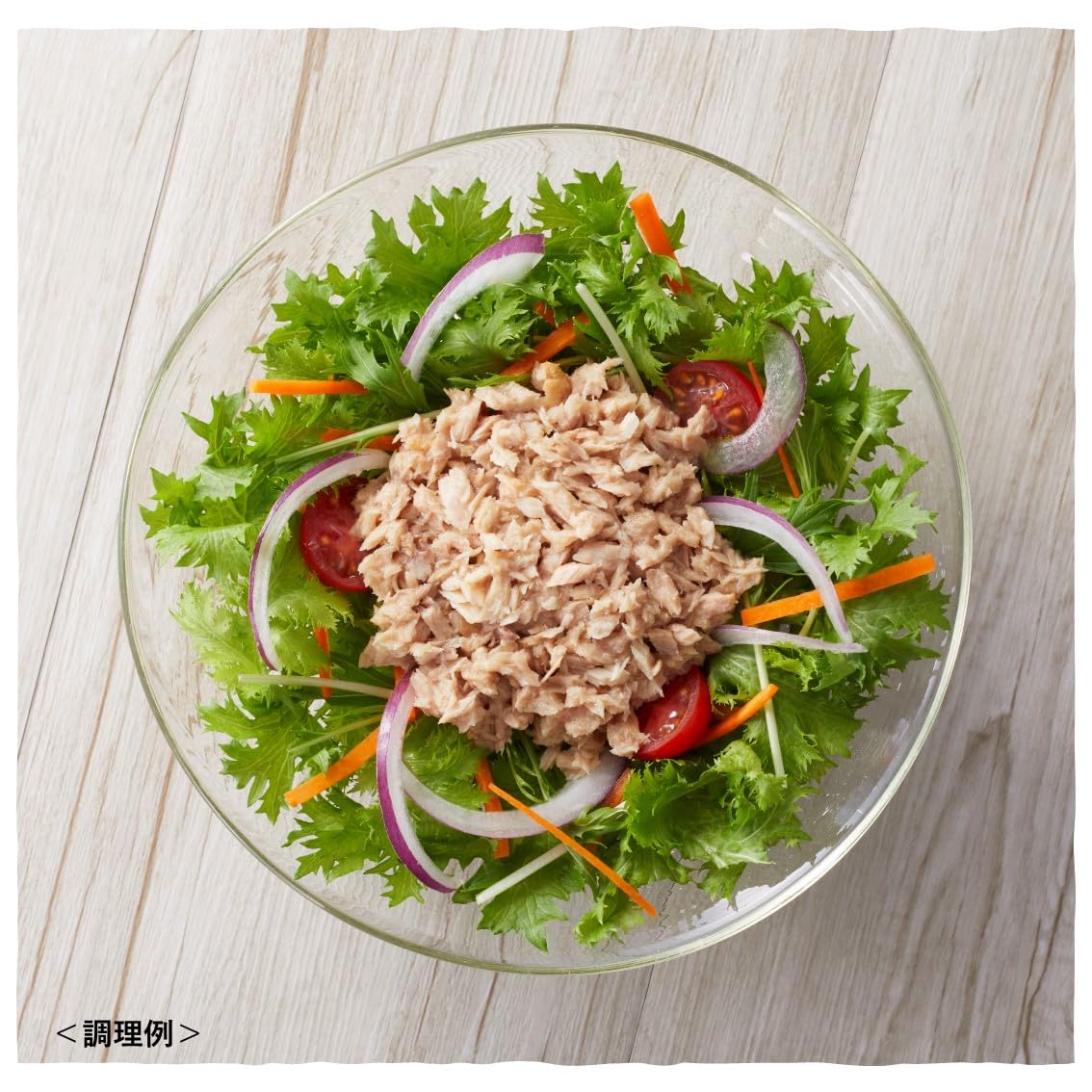 シーチキンEvery(0961)70g×24個