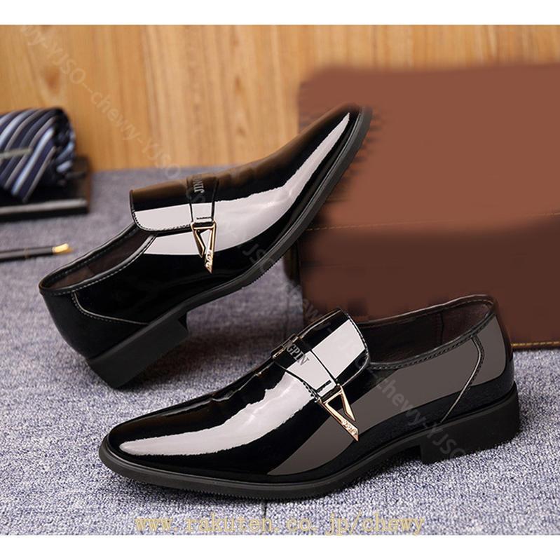 777円OFFクーポン ビジネスシューズ ドレスシューズ メンズ スリッポン おしゃれ 大きいサイズ 通気 軽い 歩きやすい 脚長 エナメル ポインテッドトゥ コンフォート ドレス用 黒 茶 スーツ用 777円OFFクーポン ビジネスシューズ ドレスシューズ メンズ スリッポン おしゃれ 大きいサイズ 通気 軽い 歩きやすい 脚長 エナメル ポインテッドトゥ コンフォート ドレス用 黒 茶 スーツ用