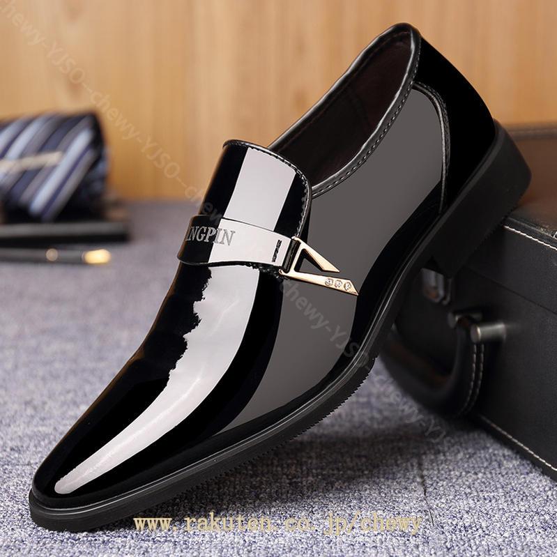 777円OFFクーポン ビジネスシューズ ドレスシューズ メンズ スリッポン おしゃれ 大きいサイズ 通気 軽い 歩きやすい 脚長 エナメル ポインテッドトゥ コンフォート ドレス用 黒 茶 スーツ用 777円OFFクーポン ビジネスシューズ ドレスシューズ メンズ スリッポン おしゃれ 大きいサイズ 通気 軽い 歩きやすい 脚長 エナメル ポインテッドトゥ コンフォート ドレス用 黒 茶 スーツ用