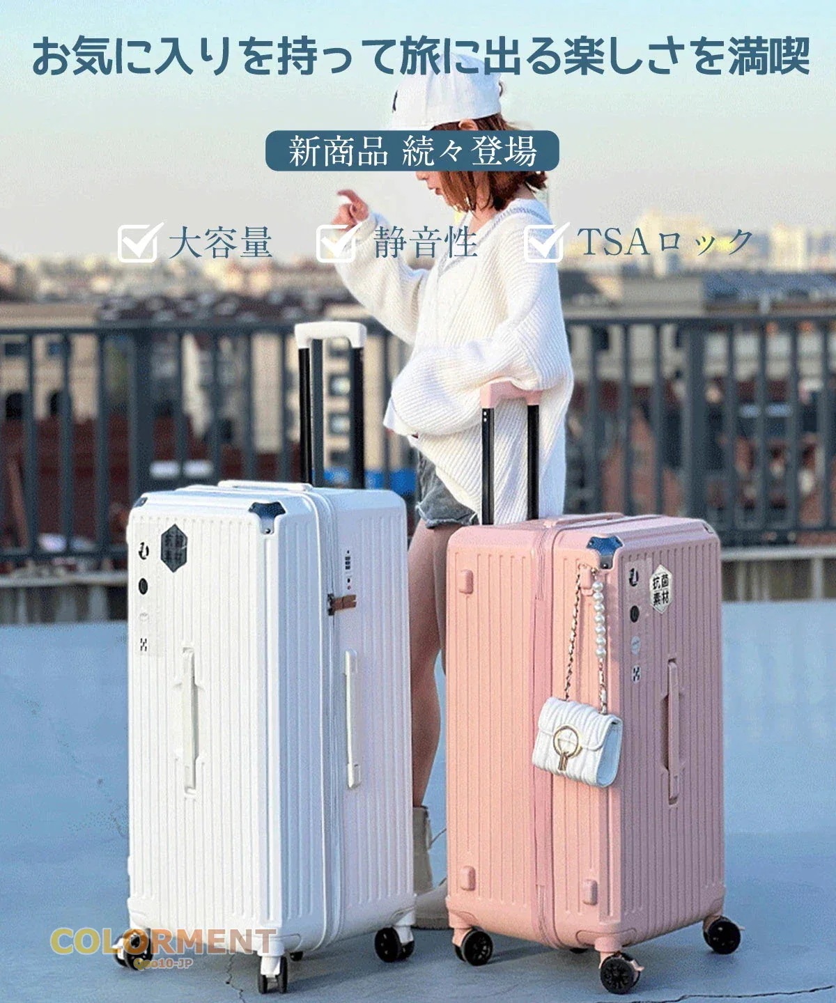 スーツケース キャリーケース トランク 軽量 M-XLサイズ ファスナー TSAロック usb充電口 おしゃれ 人気 大容量 トラベル ビジネス 出張 キャリーバッグ