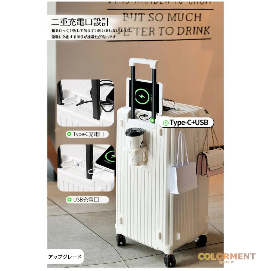 スーツケース キャリーケース トランク 軽量 M-XLサイズ ファスナー TSAロック usb充電口 おしゃれ 人気 大容量 トラベル ビジネス 出張 キャリーバッグ