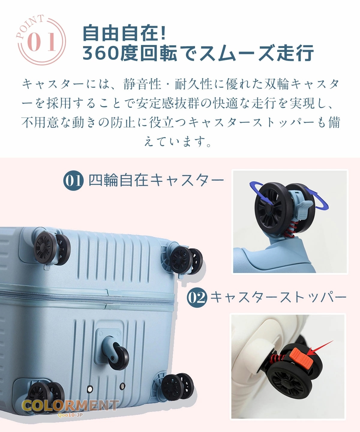 スーツケース キャリーケース トランク 軽量 M-XLサイズ ファスナー TSAロック usb充電口 おしゃれ 人気 大容量 トラベル ビジネス 出張 キャリーバッグ