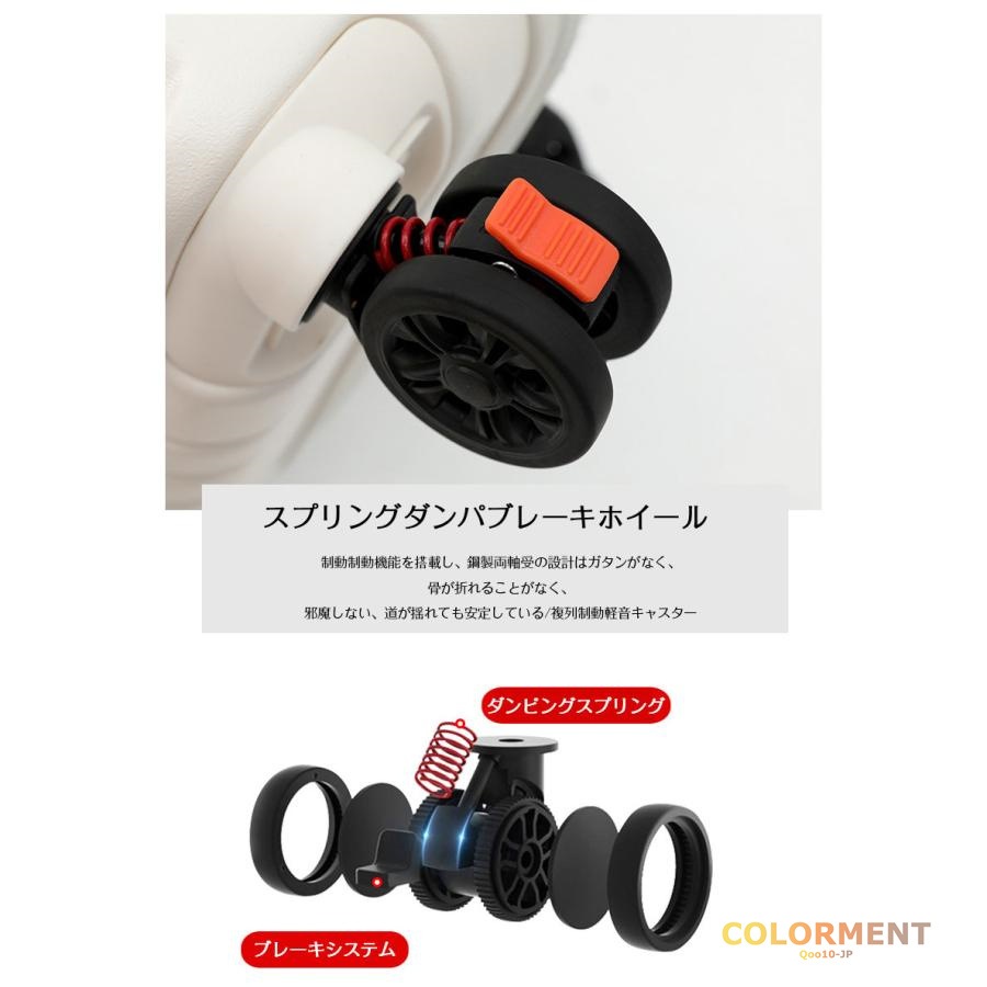 スーツケース キャリーケース トランク 軽量 M-XLサイズ ファスナー TSAロック usb充電口 おしゃれ 人気 大容量 トラベル ビジネス 出張 キャリーバッグ