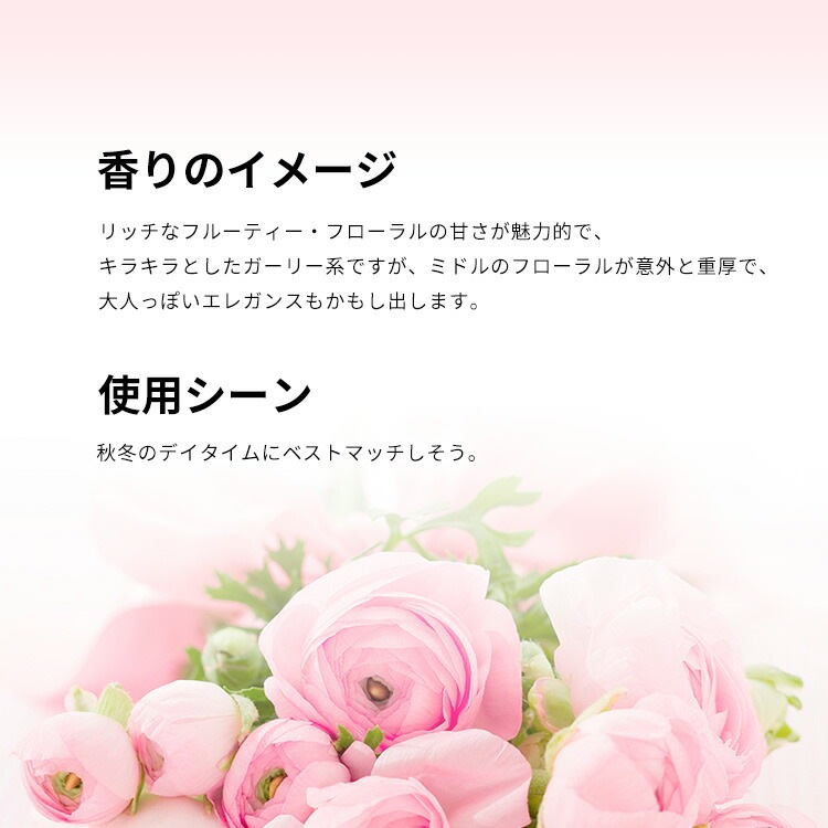 ラ ヴィ ドゥ ボエム EDT SP 75ml ラ ヴィ ドゥ ボエム EDT SP 75ml