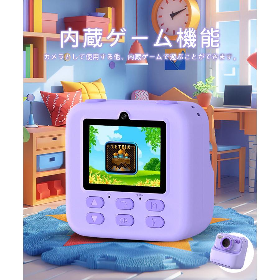デジタルカメラ キッズカメラ インスタント カメラ 多機能 自撮り 動画 タイマー 高画素 高画質 トイカメラ デジカメ 子供用 USB充電式 メモリーカード付き 2025