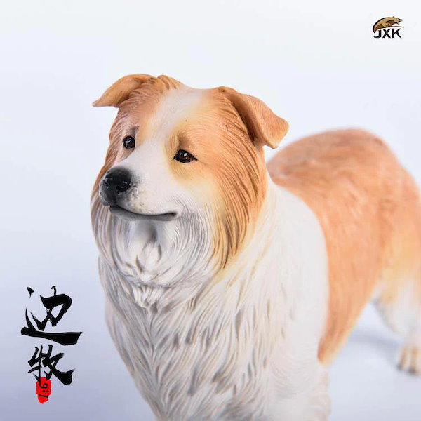 フィギュア専門店 -ソダチトイズ / JxK. 1/6 ボーダー コリー犬