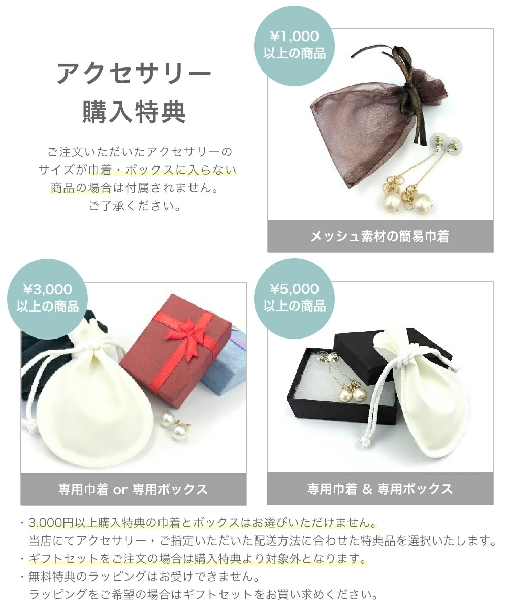 フープピアス メンズ ジカルステンレス316L 片耳用 1個売り ハワイアンジュエリー クロス