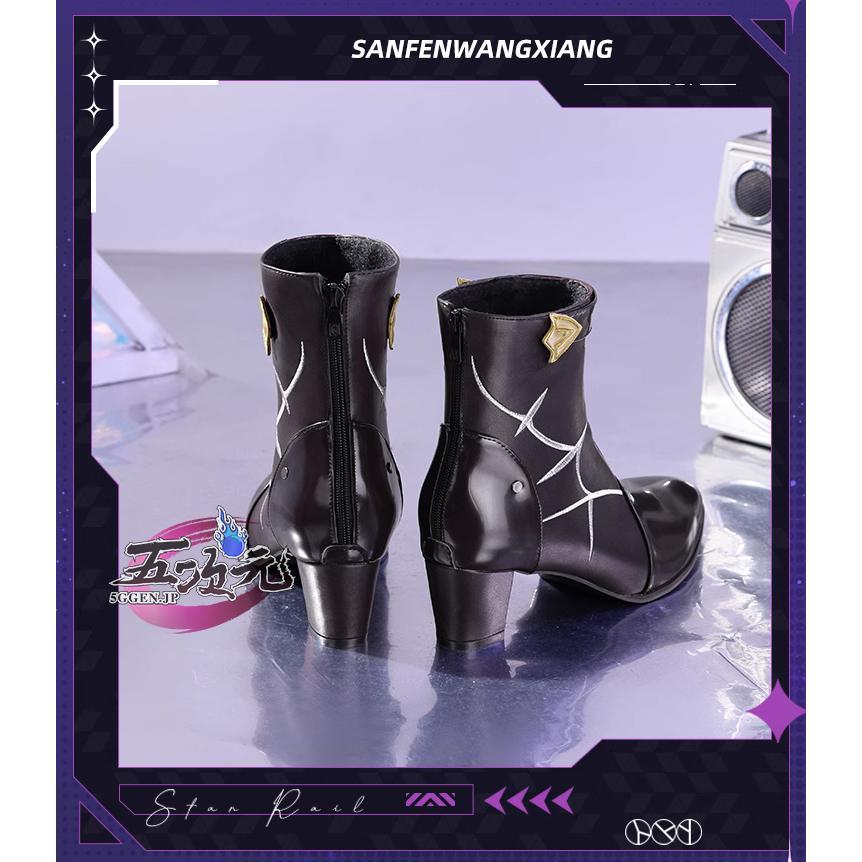 【新品販売 Q10最安値!】 ハロウィン 三分妄想 崩壊スターレイル コスプレ 崩スタ カフカ 靴 【新品販売 Q10最安値!】 ハロウィン 三分妄想 崩壊スターレイル コスプレ 崩スタ カフカ 靴