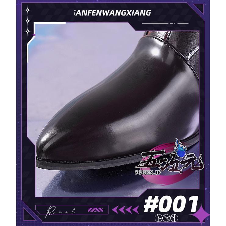 【新品販売 Q10最安値!】 ハロウィン 三分妄想 崩壊スターレイル コスプレ 崩スタ カフカ 靴 【新品販売 Q10最安値!】 ハロウィン 三分妄想 崩壊スターレイル コスプレ 崩スタ カフカ 靴