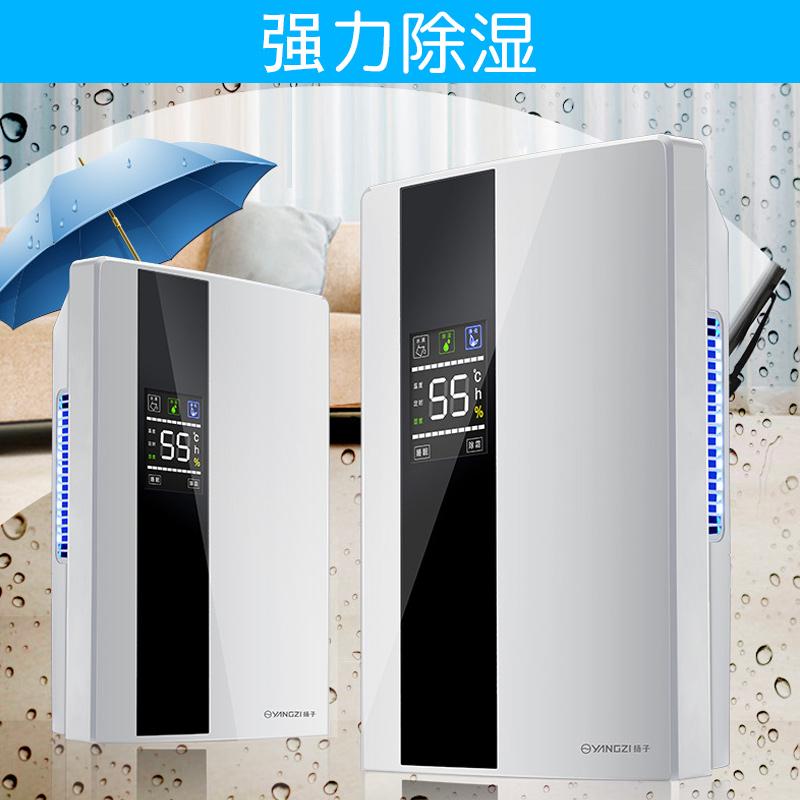 除湿機 衣類乾燥除湿機 ハイブリッド式 乾燥器 衣類乾燥 除湿器 専用 家庭用 湿気 フィルター カビ対策 室内干し 消臭 結露 梅雨対策 花粉 電気代安い