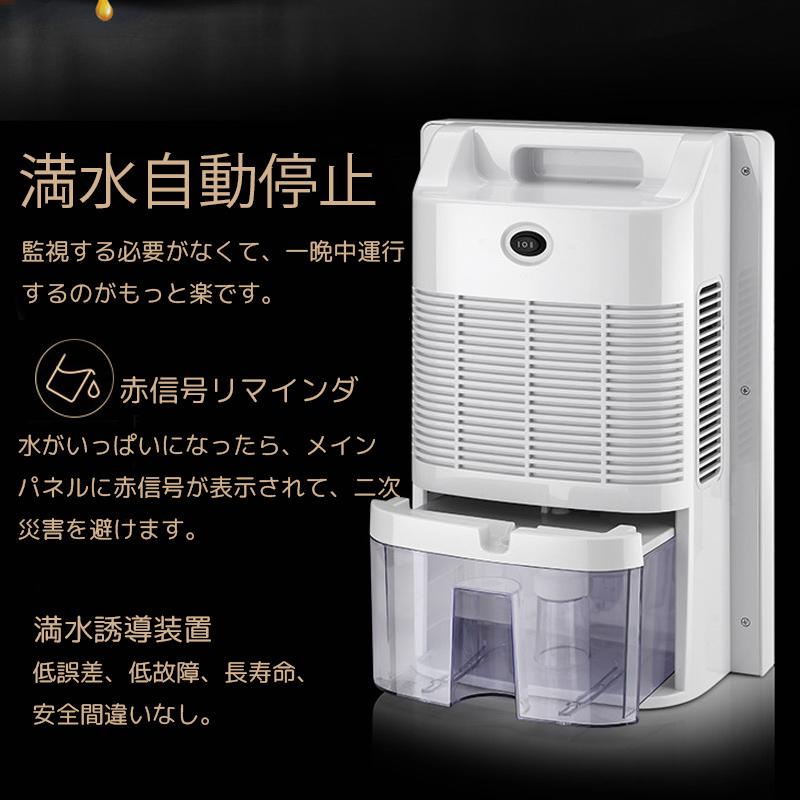 除湿機 衣類乾燥除湿機 ハイブリッド式 乾燥器 衣類乾燥 除湿器 専用 家庭用 湿気 フィルター カビ対策 室内干し 消臭 結露 梅雨対策 花粉 電気代安い
